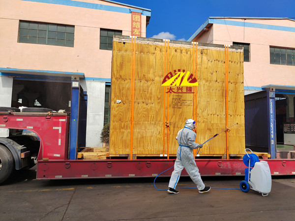 777bbd49153e5cfde3579b373883cea_fuben