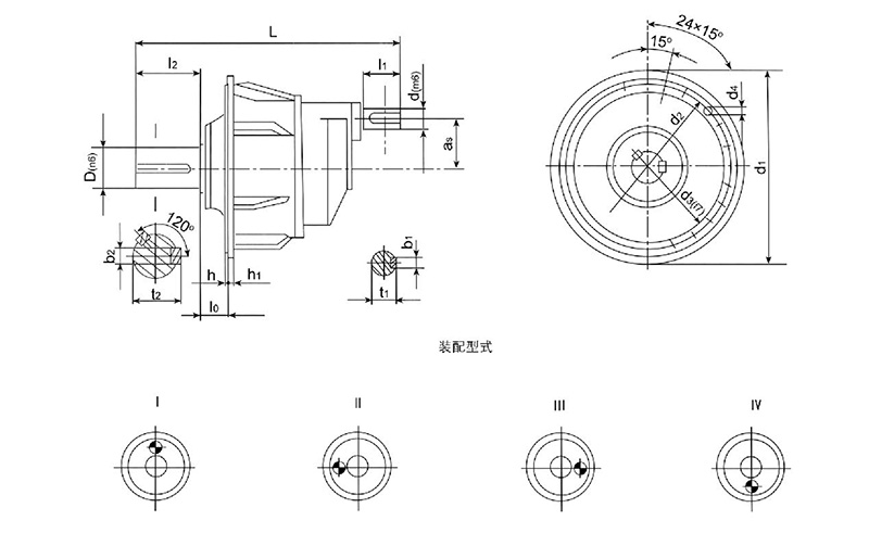 行星齒輪減速器-28