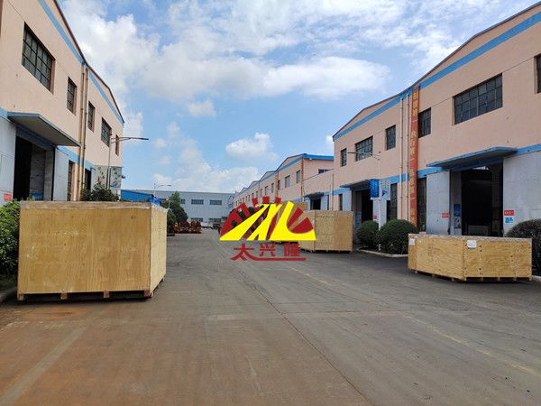 d9e75f40b3c825dcfa7782ac9e8fcfc_fuben