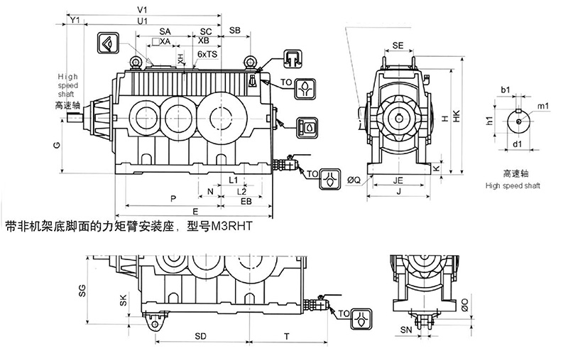 新型減速器-120
