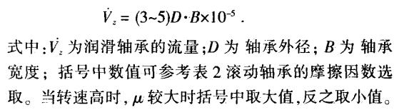 QQ截圖20211109151844