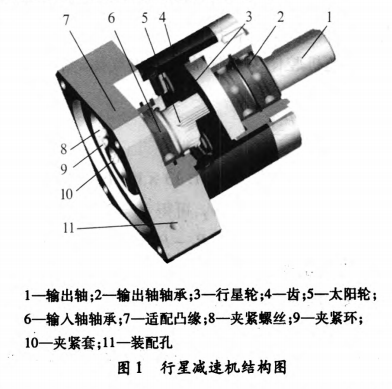 QQ截圖20220421111917