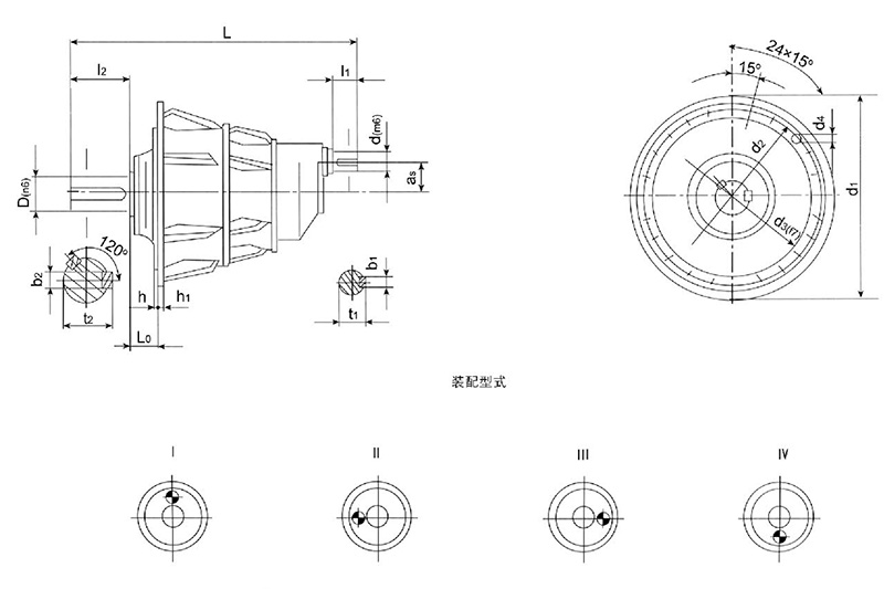 行星齒輪減速器-29