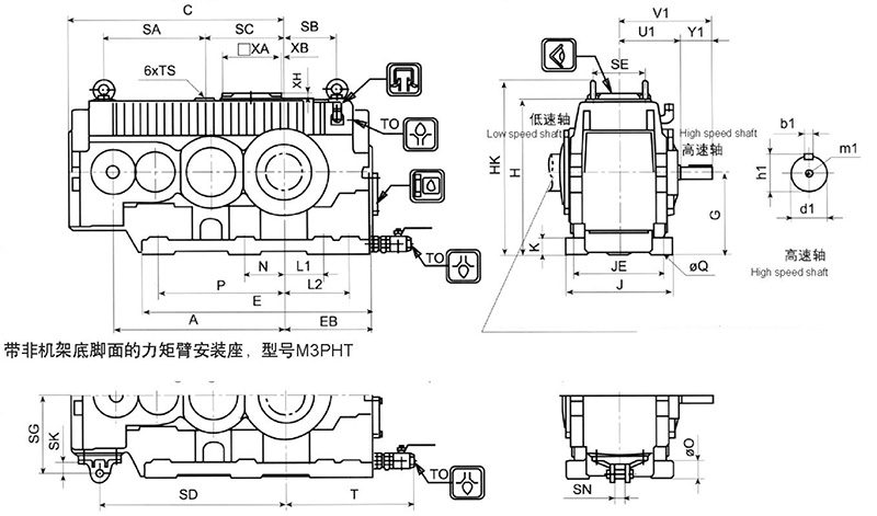 新型減速器-116