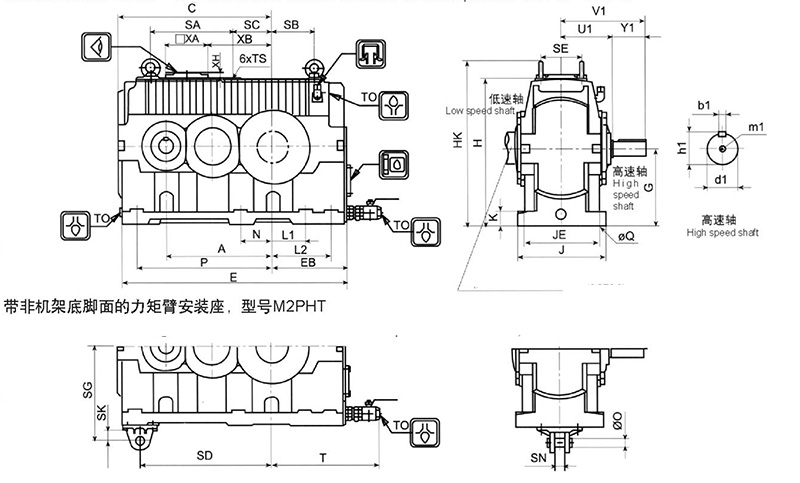 新型減速器-114