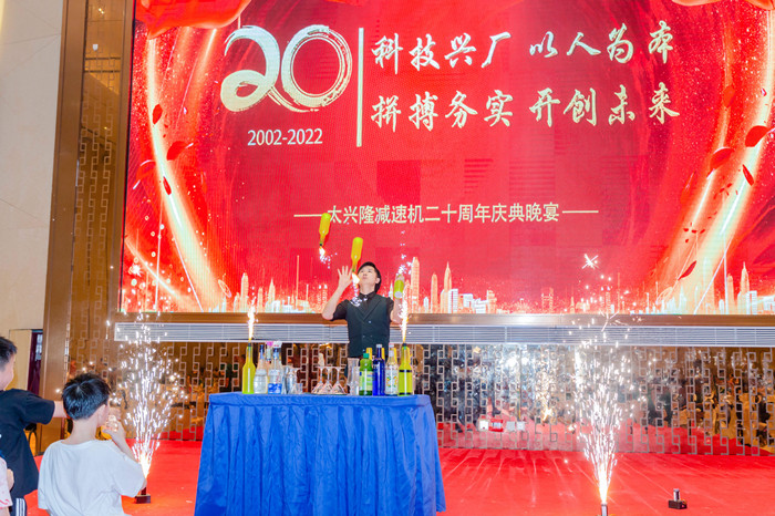 577623c7a5cfa2a604ab87249a24398_副本